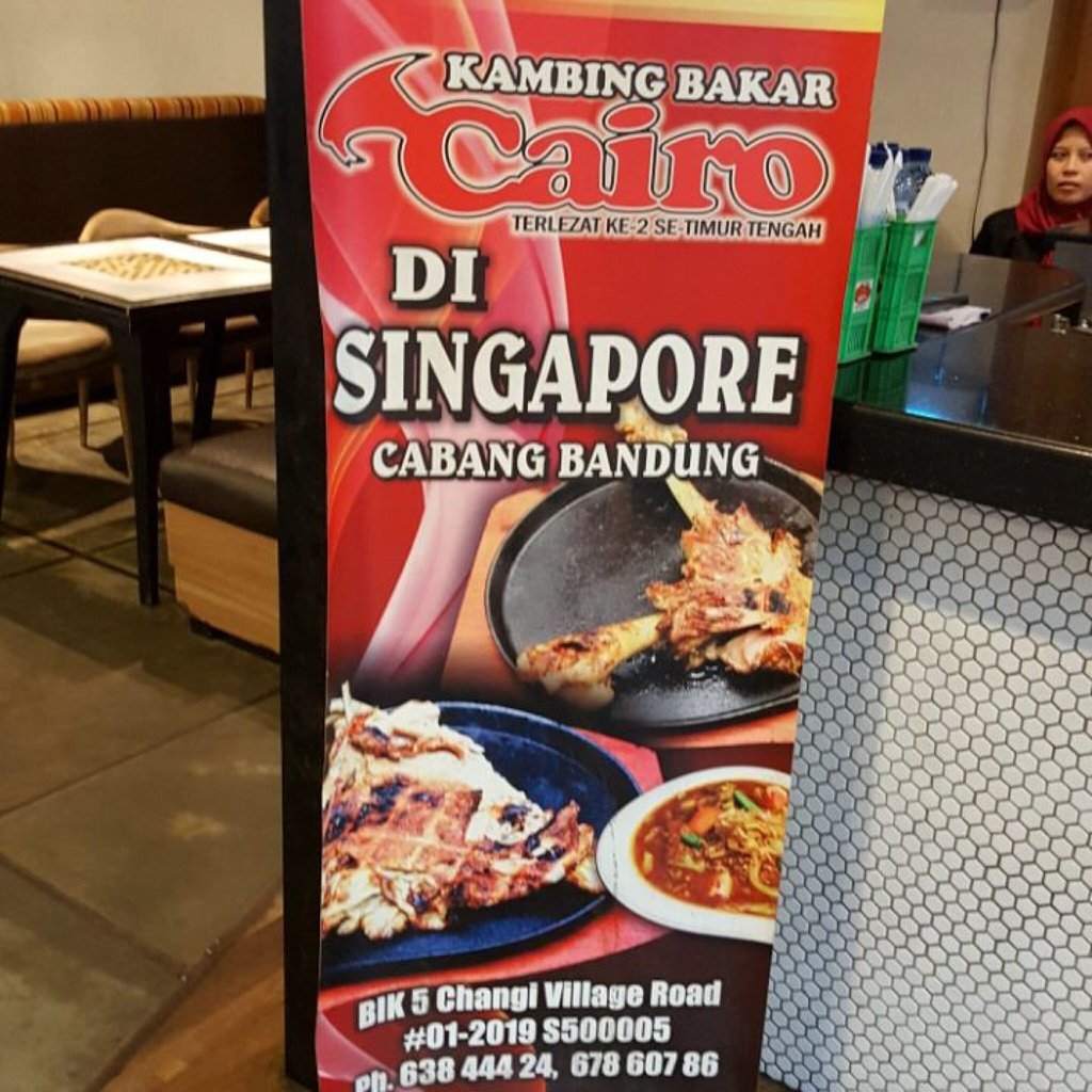 Kambing Bakar Cairo